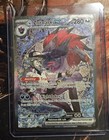 N's Zoroark ex