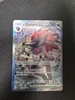 N's Zoroark ex