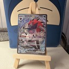 N's Zoroark ex