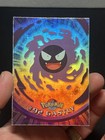Gastly