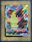 Morpeko VMAX
