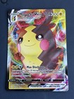 Morpeko VMAX