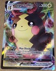 Morpeko VMAX