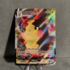 Morpeko VMAX