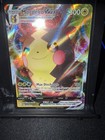 Morpeko VMAX