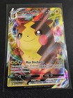 Morpeko VMAX