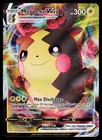 Morpeko VMAX