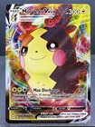Morpeko VMAX