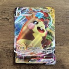 Morpeko VMAX