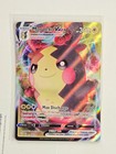 Morpeko VMAX