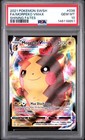 Morpeko VMAX