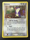 Rattata