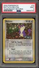 Rattata
