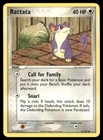 Rattata