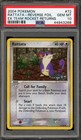 Rattata