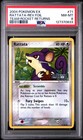 Rattata