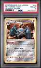 Metagross