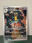 Cofagrigus