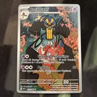 Cofagrigus