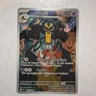 Cofagrigus