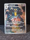 Cofagrigus