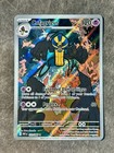 Cofagrigus