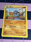Riolu