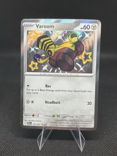 Varoom