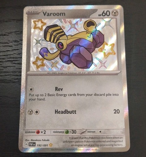 Varoom