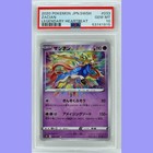 Zacian