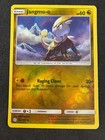 Jangmo-o