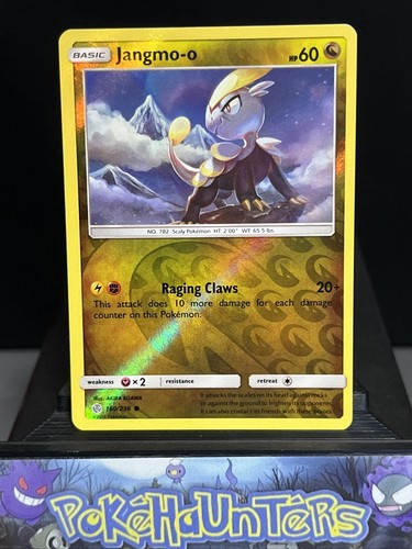 Jangmo-o