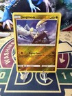 Jangmo-o