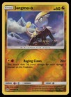 Jangmo-o