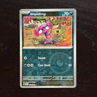 Impidimp