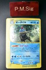 Feraligatr