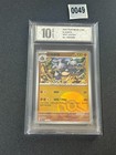 Rhydon