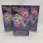 Booster Box