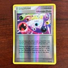 Ultimate Zone