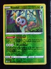 Rowlet