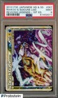 Raikou & Suicune Legend
