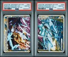 Raikou & Suicune Legend