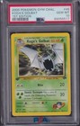 Koga's Golbat