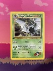 Koga's Golbat