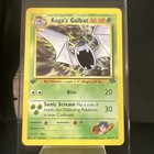 Koga's Golbat