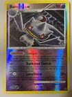 Banette