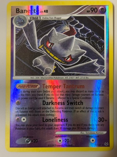 Banette