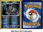 Banette