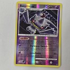 Banette