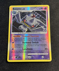 Banette